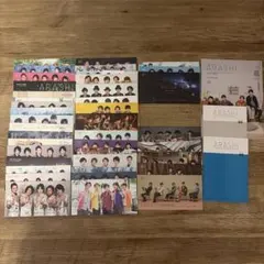 嵐 会報 まとめ売り No.71〜111 抜けなし 41冊 - メルカリ