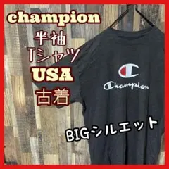 チャンピオン メンズ ロゴ プリント 3XL グレー USA古着 半袖 Tシャツ