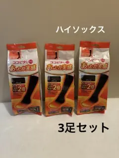 Item thumbnail for item 538f8bf8-a2e2-44e5-84b4-667230f0551b