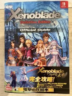 Item thumbnail for item 3c1266e2-2a3c-4e42-b716-255e79147490