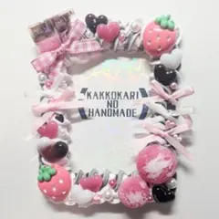 トレカケース　ホイップデコ　いちごチョコ