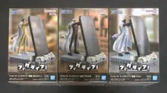 新品未開封 ワンピース フィグライフ 三大将スマホスタンドフィギュア 3体セット