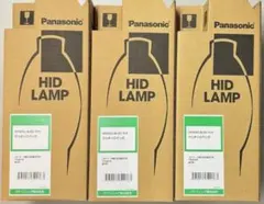 2026年最新】HIDランプの人気アイテム - メルカリ