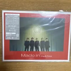 King&Prince／Made in初回盤A