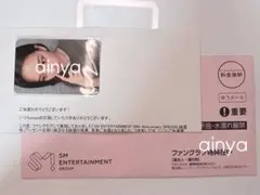 aespa ニンニン　SM 30周年 当選 トレカ aespa ニンニン トレカ SMエンターテインメント 30周年記念カード 当選