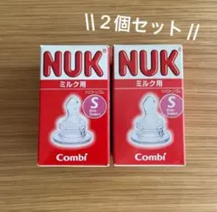 Item thumbnail for item 8b0e6dcb-4034-4950-8736-dcab3074360f