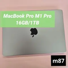 美品 バッテリー92% M1Pro 16GB】MacBookPro 14インチ - メルカリ
