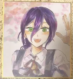 Item thumbnail for item 4233b59c-6aca-4849-bb42-29bf8c5f5fcb