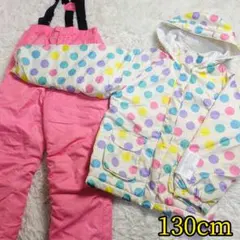 【上下✨130cm】スキー スノー スノボ ウェア セットアップ 水玉
