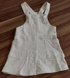 Item thumbnail for item 0802a077-d430-4f76-b840-2fbea6bb2670