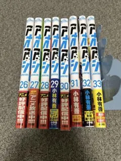 Item thumbnail for item 4c627f16-4c53-4c9a-8f08-050bfbb23d5d