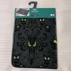 Item thumbnail for item a35dfed2-8e4e-4b19-a4f0-f5edbf31b8a4