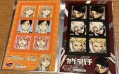 ジャンプショップ 新春キャンペーン ステッカー