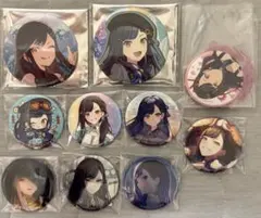 プロセカ 缶バッチ 白石杏