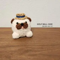 パグのゴルフボールケースのサムネイル