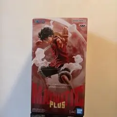 ワンピース MAXIMATIC PLUS モンキー・D・ルフィ