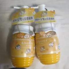 &honey ミルキー ヘアミルク 2本セット