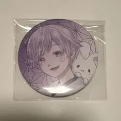 nqrse なるせ　缶バッジ　2017 XYZ XYZ 2017 nqrse なるせ 缶バッジ - メルカリ