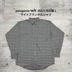 patagonia 98年 ポルトガル製 ライトフランネルシャツ グレー L