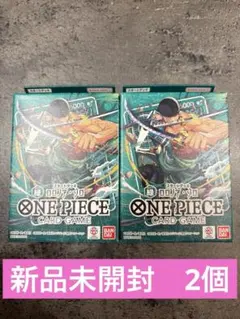 【新品・未開封】ワンピースカードゲーム スタートデッキ 緑 ロロノア・ゾロ 2個