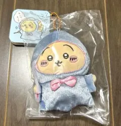 2025年最新】ちいかわ バースデー バ〜スディッ マスコット うさぎの