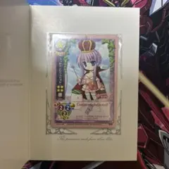 可愛すぎて生きるのが辛い 旧Lycee リセ ジョークカード - メルカリ