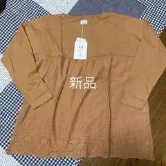 お値下げ❣️切り替えトップスのサムネイル