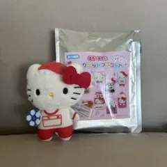 サンリオスクールコレクション シークレットマスコット ハローキティ