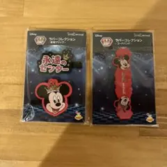 深夜割ディズニー　Happyくじ　H賞　ミッキーセット