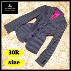 【極美品】バーバリーブラックレーベル　 ストライプジャケット 30R