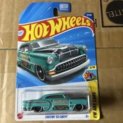 ホットウィール カスタム 53 シェビー