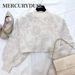 近年✨MERCURYDUO ボタニカルフラワージャカードニット グレー