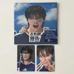 JIBLUE JO1 景色 FC限定盤 ソロジャケ 川西拓実 - メルカリ
