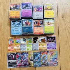 ポケモンカード大量まとめ売り① SR プロモカードあり！