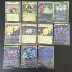 MTG ミスティカルアーカイブ foil 9枚セット - メルカリ