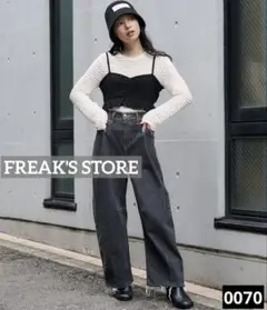 0070 FREAK'S STORE フラワーストレッチキャミビスチェ　ブラック