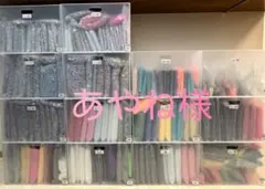 あやね様専用　★宅急便コンパクト★