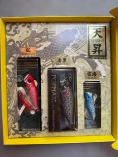 メガバス 天昇 鯉のぼりセット 2026 PREMIUM オンライン限定 ③ | Mercari