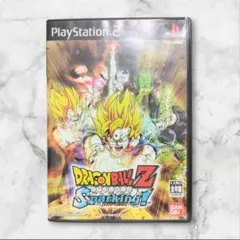 Item thumbnail for item db75aba2-a3cc-43cf-9a79-945b1950ae7e