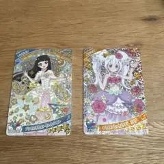 アイプリ　つむぎプリンセスバズリウムシークレットフレンズ　リングゆうきのブロッサ