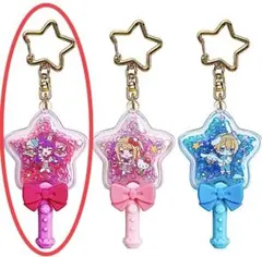 推しの子×サンリオ 星野アイ×キキララ コラボ ペンライト型シャカシャカチャーム