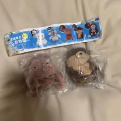 とべ動物園 限定 ぬいぐるみキーホルダー カバ コツメカワウソ