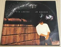 2025年最新】lo borgesの人気アイテム - メルカリ