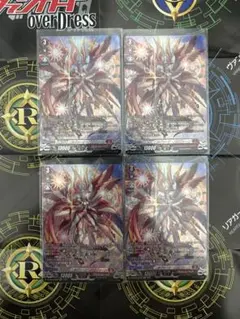 2026年最新】ニルヴァーナ ヴァンガードの人気アイテム - メルカリ