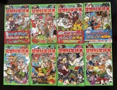 はたらキッズ マイハム組 全12巻 DVD全巻セット - メルカリ