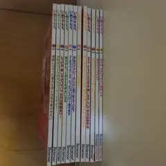 2025年最新】いぬのきもち12冊の人気アイテム - メルカリ