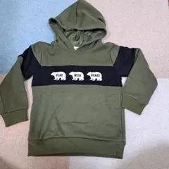 Item thumbnail for item ed2249e6-772c-4491-b876-e447e28da1ba