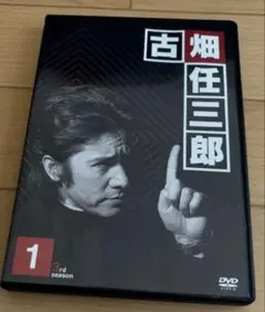 Item thumbnail for item 455f6a28-5192-4b63-b542-f85c13863e60