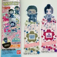 名探偵コナン　ブックマークコレクションvol.3 大和敢助　上原由衣　3点セット