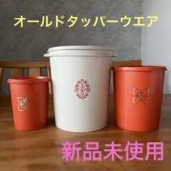 2026年最新】レトロ タッパーウェアの人気アイテム - メルカリ